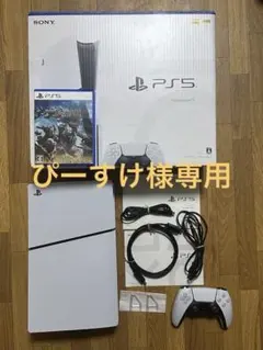 【美品】PS5 本体 CFI-2000A01 ＋モンスターハンターワイルズ付き