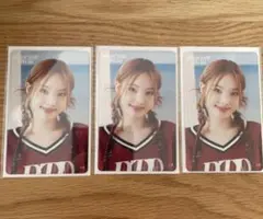 TWICE ナヨン　FCくじ　参加賞　クリアトレカ