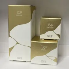 SK-II LXP 金継ぎ　トライアル　3点セット　サンプル