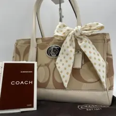 美品 COACH トートバッグ キャンバス ベージュ シグネチャー 肩掛けのサムネイル