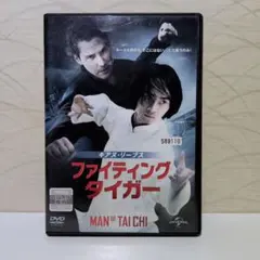 Item thumbnail for item dbc40c05-1c7a-4f5c-9642-b3c53906daac