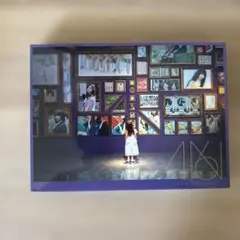 乃木坂 アルバム 今が思い出になるまで