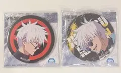 呪術廻戦 缶バッジ 五条悟 2種セット システムサービス