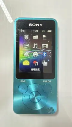 WALKMAN NW-S14