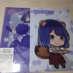 Item thumbnail for item 7940a39c-f12f-463e-8b75-aa533a0e89e4