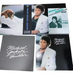 マイケル・ジャクソン スリラー他 レコード4枚セット（3） マイケル・ジャクソン スリラー他 レコード4枚セット（3） - メルカリ