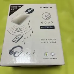 CDレコ ケーブルモデルスマートフォン用CDレコーダーCDRI-W24AI2BRのサムネイル
