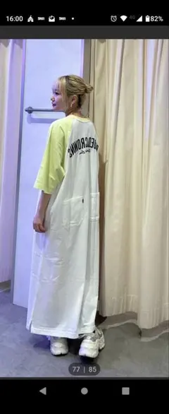 Item thumbnail for item 985c8974-4129-40d4-8031-2180be1fa4ee