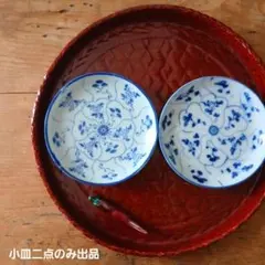 骨董 染付 紙刷　印判　小皿 豆皿 古道具 民芸　なずな　霊芝/　古伊万里