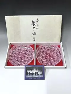 HOYAクリスタル小鉢 5客 ムーンフレイク - メルカリ