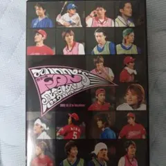 ジャニーズ体育の日FAN感謝祭 通常版DVD - メルカリ
