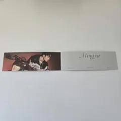 SEVENTEEN Attacca ミンギュ 封入