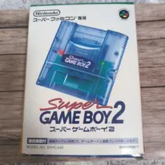 SF スーパーゲームボーイ2
