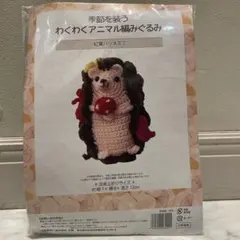 Item thumbnail for item 9725a15e-badc-4649-87e6-b76e40077657