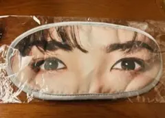 THE REASON 木村慧人アイマスク