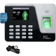 【未使用・即発送】NGTeco MB2 顔認証 タイムレコーダー 定価3万円 未使用・即発送】NGTeco MB2 顔認証 タイムレコーダー 定価3万円