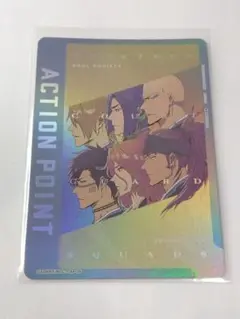 ユニオンアリーナ BLEACH「アクションポイント（護廷十三隊）」①