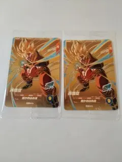 ドラゴンボールスーパーダイバーズ 店頭配布 SDVP-030 孫悟空 未開封