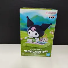 なかよしメモリーズ vol.2 マイメロディ＆クロミ　　クロミフィギュア