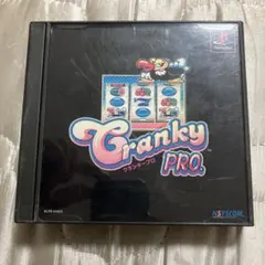 パチスロ完全攻略 －クランキープロ－　ps1 U