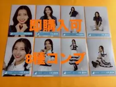 チョコチップクッキー様 リクエスト 2点 まとめ商品