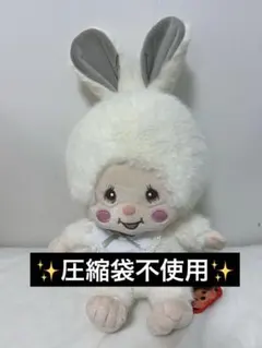 2025年最新】チムたん lサイズの人気アイテム - メルカリ