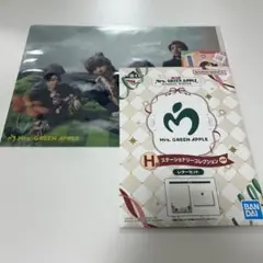 Mrs. GREEN APPLE 一番くじ クリアファイル レターセット