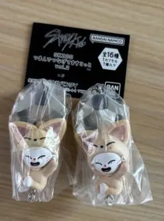 SKZOO Vol.2 2個セット