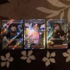 タケシのスカウト SR 怖いお兄さん SR 計3枚セット