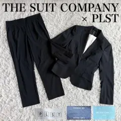 ✨新品タグ付✨プラステ ツイルストレッチ パンツスーツセットアップ XXL/XL ✨新品タグ付✨プラステ ツイルストレッチ パンツスーツセットアップ
