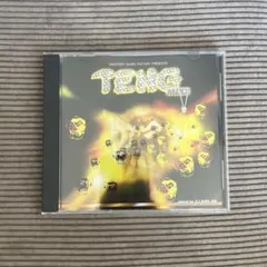 2026年最新】DJ Souljahの人気アイテム - メルカリ