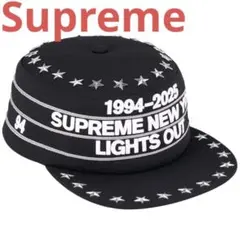 Supreme Stars Studded Pillbox Hat Black