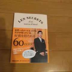 Item thumbnail for item 88a4c3e3-0f57-4b4a-91aa-dd79dca9a46a