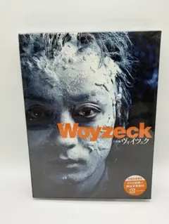 Item thumbnail for item ddcf2abd-4017-40d1-bc4e-d40e6b3127e0