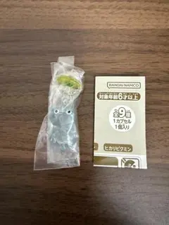 ガチャ　ピクミン　めじるしアクセサリー2 PIKMIN 氷