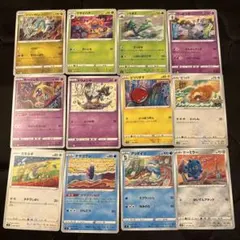 2025年最新】こみやともかずの人気アイテム - メルカリ