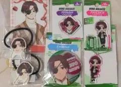 WIND BREAKER ウィンドブレイカー 蘇枋隼飛