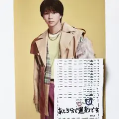 BOYNEXTDOOR ボイネク ボネクド ウナク 直筆サイン - メルカリ