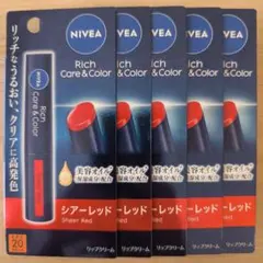 ニベア リッチケア＆カラーリップ シアーレッド 5本のサムネイル
