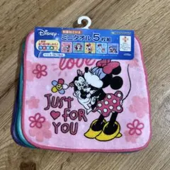 ディズニー ミニタオル 5枚組 15×15