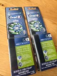ブラウン オーラルB 替えブラシ 1年分(4本)正規品