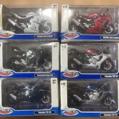 1/144 F-toys WKCVS8モスキート◦メッサーシュミッBf110 G - メルカリ