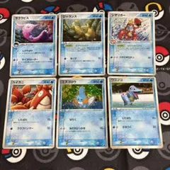 ろ*る様 ポケカ 水タイプ