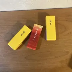 ✨虎屋　秋限定小型羊羹✨セット