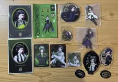 ツイステ リリア・ヴァンルージュ グッズセット