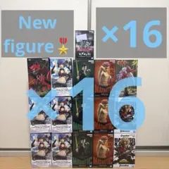 ヒロアカ 爆轟勝己 呪術廻戦 日車 虎杖 新作プライズ ×16SET