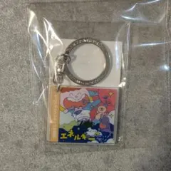 焼肉きんぐ ミュージックキーホルダー 沖縄フェア 当選品