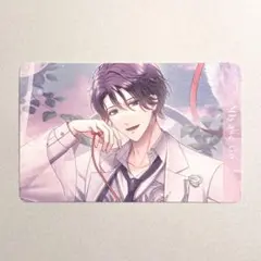 2025年最新】スタマイ 宮瀬豪の人気アイテム - メルカリ