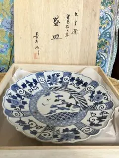 Item thumbnail for item ff64b441-cb0b-4dcd-bd44-f7dd19b1140a