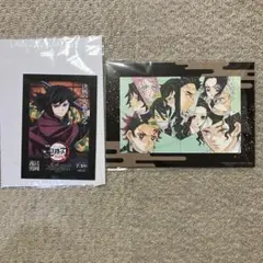 鬼滅の刃 映画特典 入場者特典 冨岡義勇　２セット